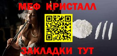 герыч Можга