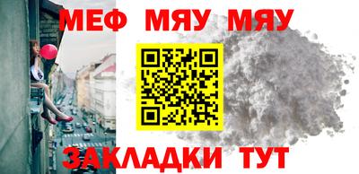 марихуана Малгобек