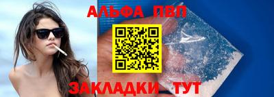 марихуана Малгобек
