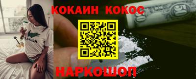 крисы Малоярославец