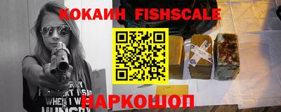 крисы Малоярославец