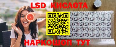 марихуана Малгобек