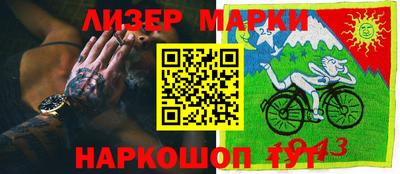 герыч Можга