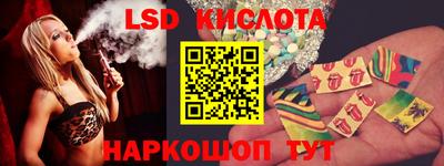 бошки Мариинск