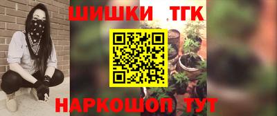крисы Малоярославец