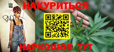крисы Малоярославец