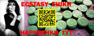марихуана Малгобек