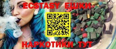 марихуана Малгобек