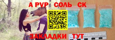 марихуана Малгобек