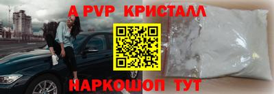 марихуана Малгобек