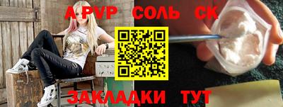 марихуана Малгобек