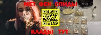 бошки Мариинск
