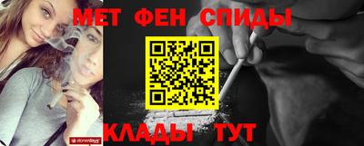 марихуана Малгобек
