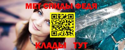 бошки Мариинск