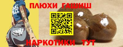 крисы Малоярославец