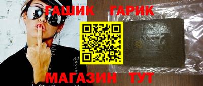крисы Малоярославец