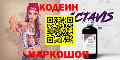 марихуана Малгобек