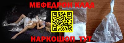 герыч Можга