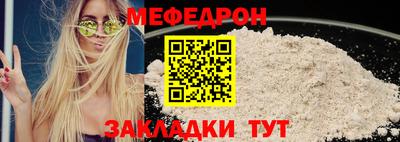 герыч Можга